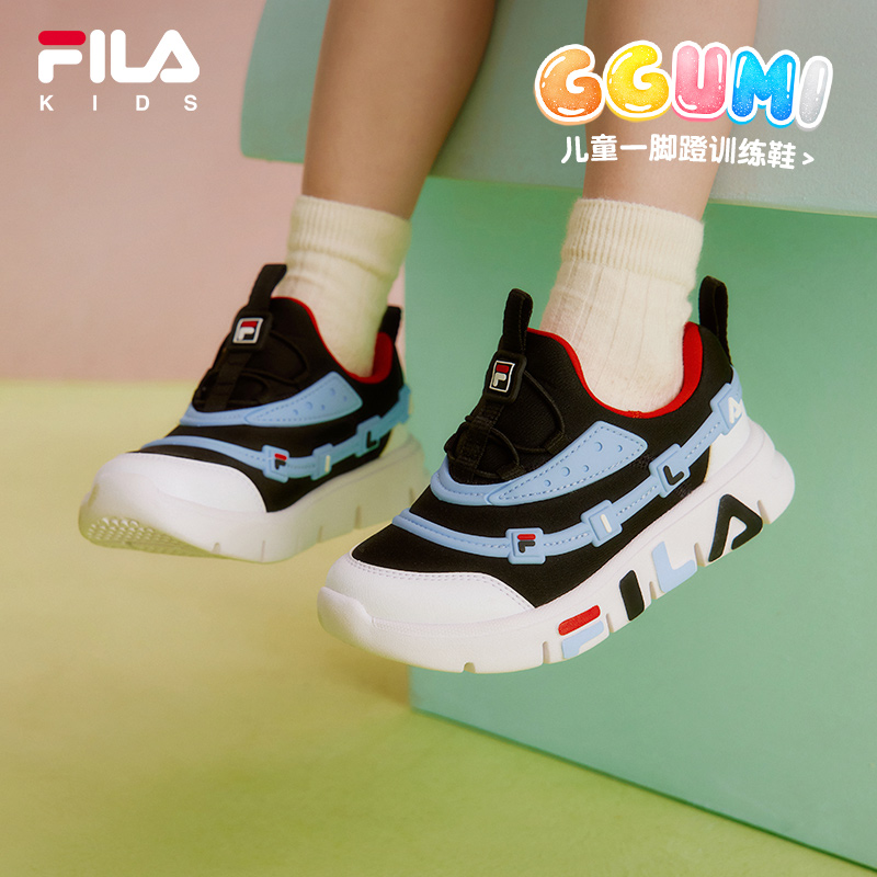 FILA斐乐童鞋儿童综训鞋2024秋季新款男女小童一脚蹬运动鞋主图