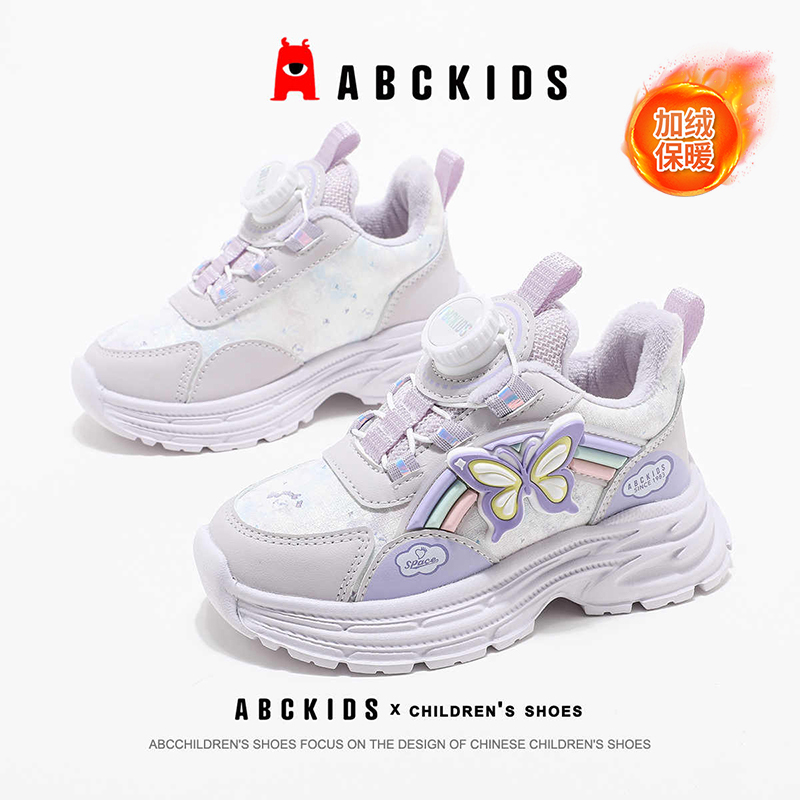 abckids童鞋儿童冬季加绒运动鞋软底老爹鞋女童鞋子二棉鞋公主鞋主图