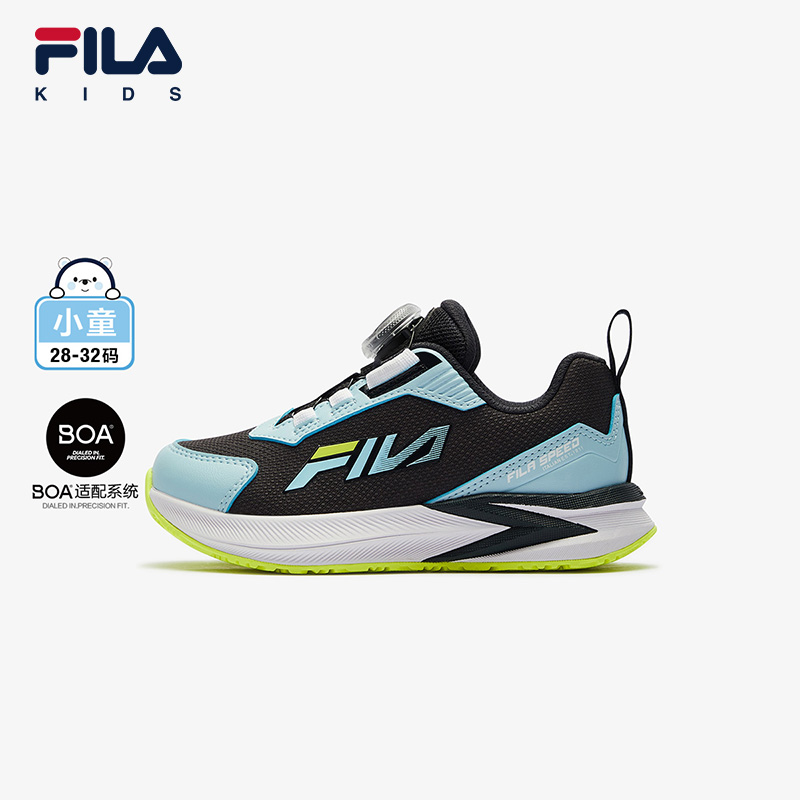 FILA 斐乐童鞋儿童跑步鞋冬季新款男女小童旋钮BOA运动鞋主图