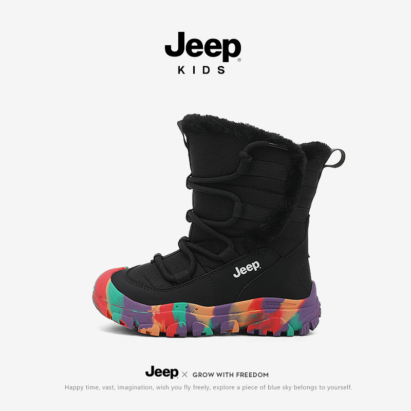 jeep男童雪地靴冬季加绒大棉鞋东北2024新款女童鞋防寒儿童雪地棉主图