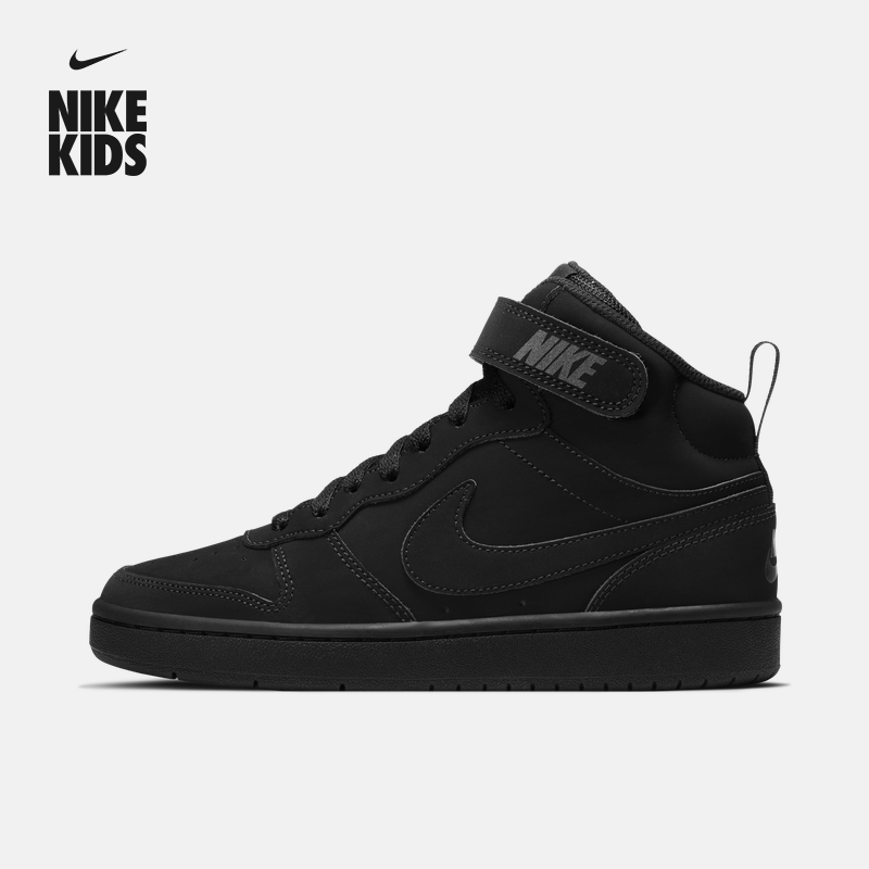 Nike耐克官方男女童COURT大童运动鞋板鞋中帮魔术贴皮面CW5867主图