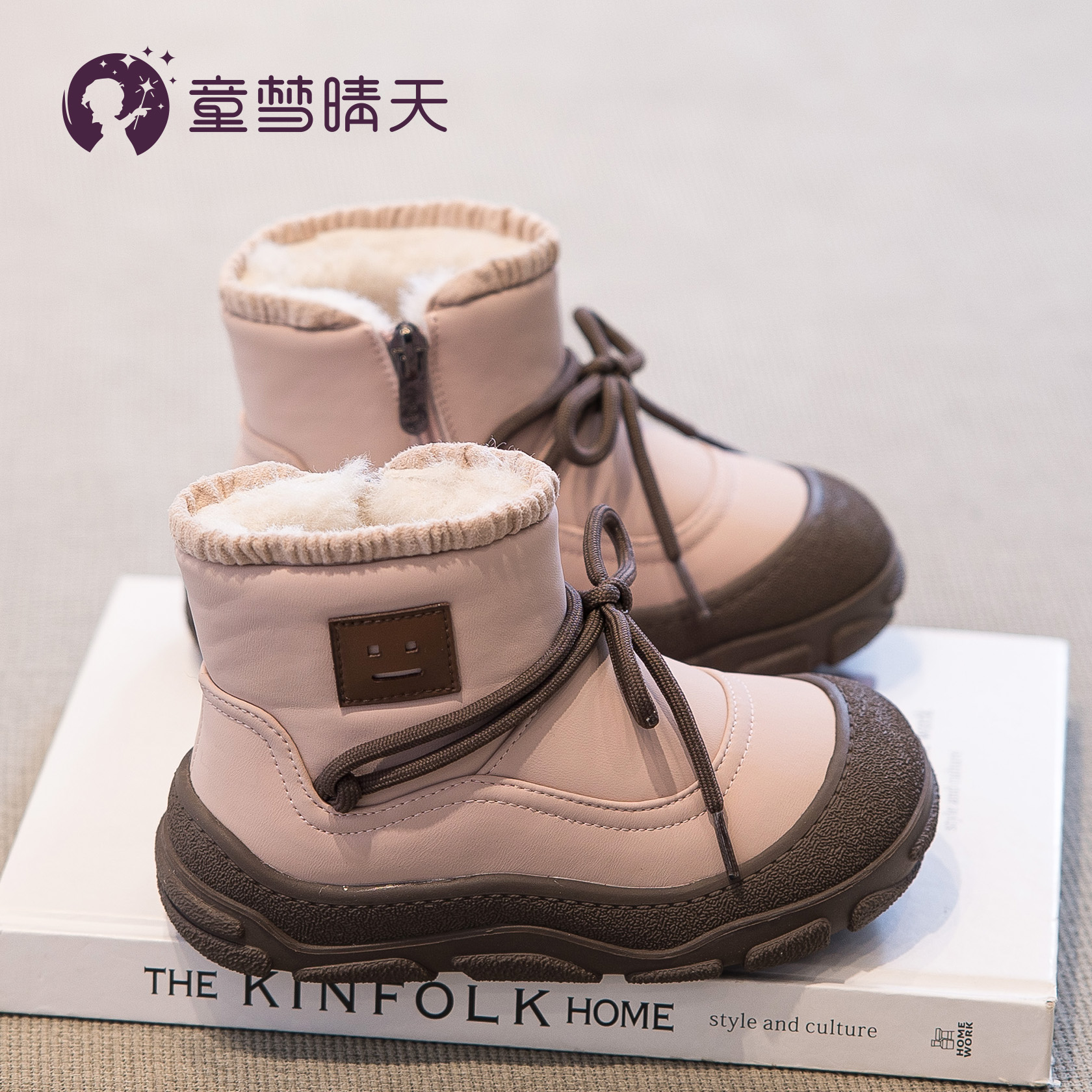女童雪地靴2024新款冬季儿童鞋子加绒加厚棉鞋秋冬大童防水雪地棉主图