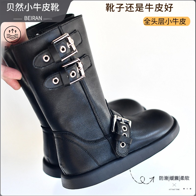 贝然儿童靴女童真皮高筒靴马丁靴单靴棉靴烟筒靴秋冬保暖皮靴长筒主图
