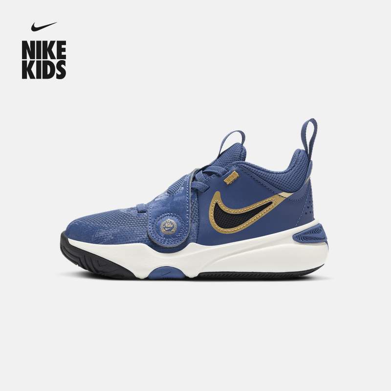 Nike耐克官方男女童TEAM HUSTLE 11幼童运动鞋魔术贴冬新款FZ7296主图