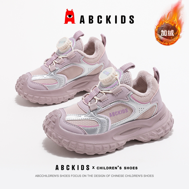 ABCkids童鞋女童二棉鞋加绒运动鞋冬季防滑童鞋儿童保暖棉鞋女孩主图