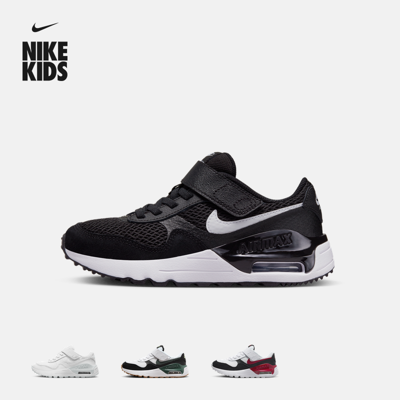 Nike耐克官方男女童AIR MAX SYSTM幼童运动鞋魔术贴冬透气DQ0285主图