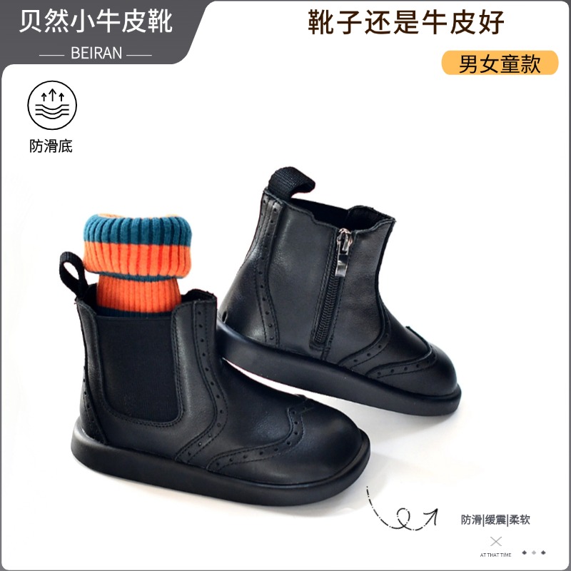 贝然儿童靴皮靴女童真皮靴短靴中筒靴单靴棉靴矮靴软皮马丁靴加绒主图