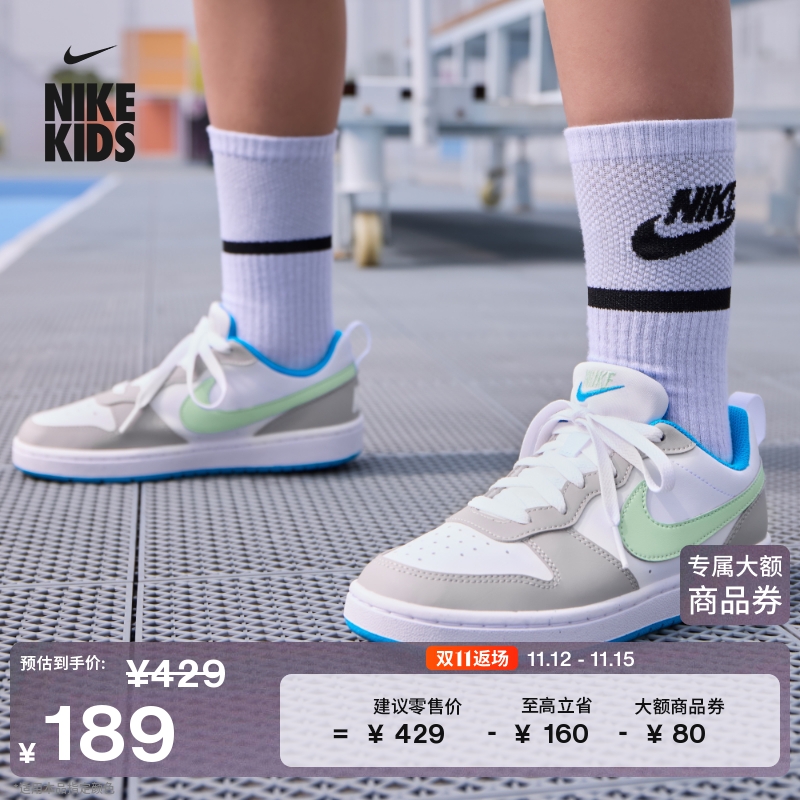 Nike耐克官方男女童COURT大童运动鞋冬季板鞋低帮耐穿DV5456主图