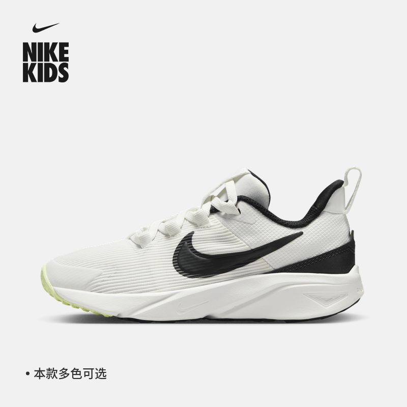 Nike耐克官方男女童STAR RUNNER 4幼童运动鞋冬季免系鞋带DX7614主图