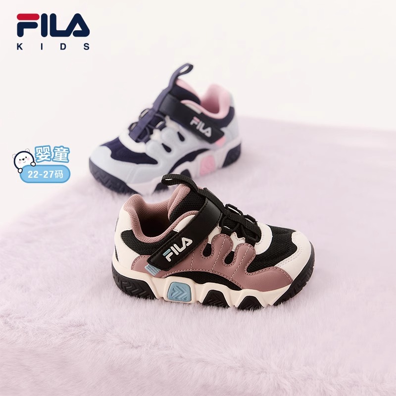 FILA KIDS斐乐童鞋儿童篮球鞋2024冬新款男女婴幼童魔术贴运动鞋主图