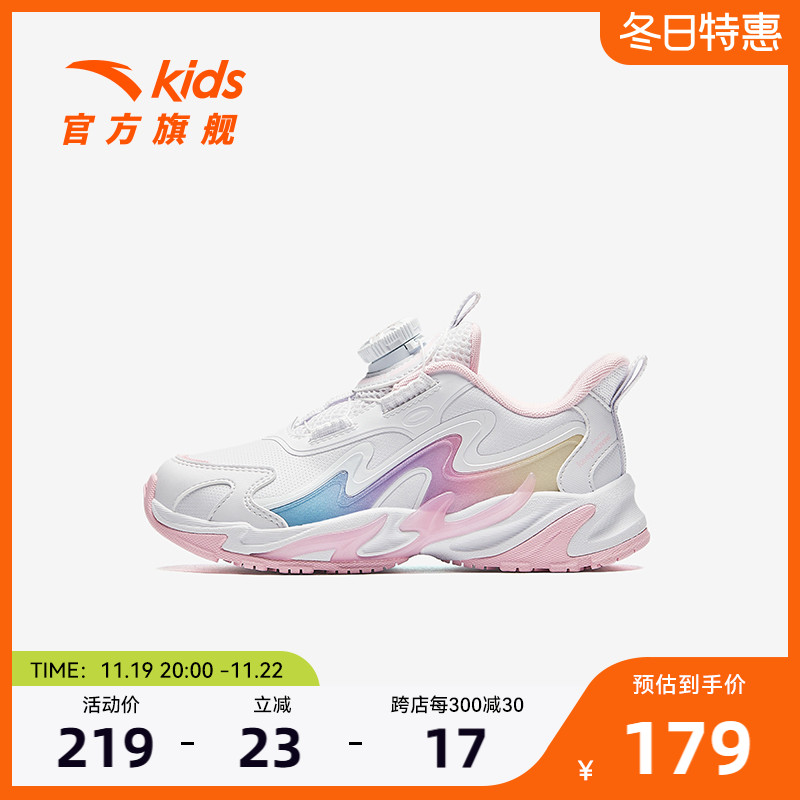 【门店同款】安踏儿童女小童潮流休闲童鞋2024秋季新款运动鞋跑鞋主图