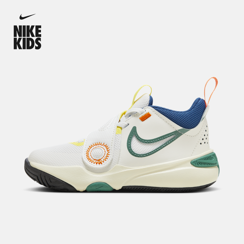 Nike耐克官方男女童TEAM HUSTLE 11幼童运动鞋魔术贴轻便HQ1188主图