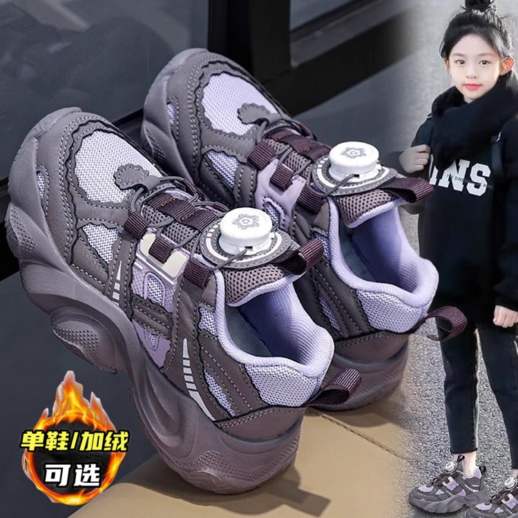 安 氢云联名女童鞋秋冬季新款儿童运动鞋中大童老爹鞋加绒二棉鞋主图