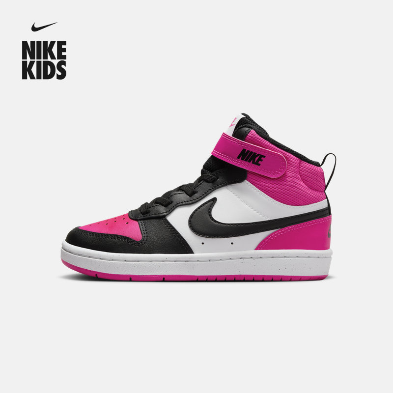 Nike耐克官方男女童COURT幼童运动鞋魔术贴冬新款透气板鞋HV0935主图