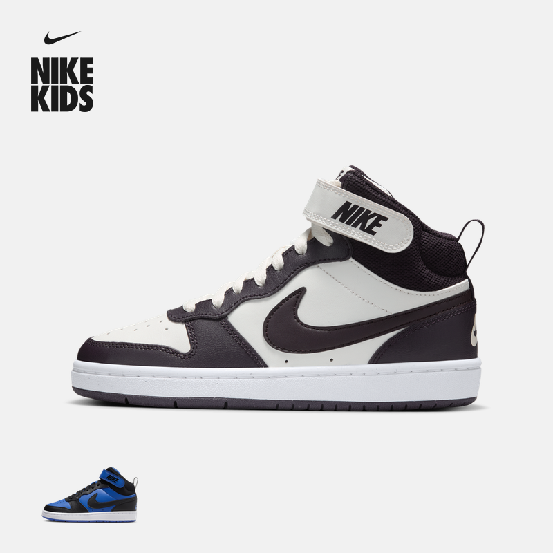 Nike耐克官方男女童COURT大童运动鞋冬季板鞋中帮皮面舒适CD7782主图