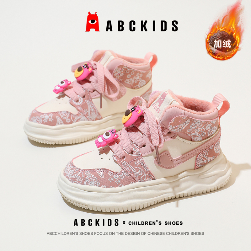 ABCkids童鞋儿童二棉鞋冬季加绒高帮板鞋小女孩卡通童鞋女童棉鞋主图