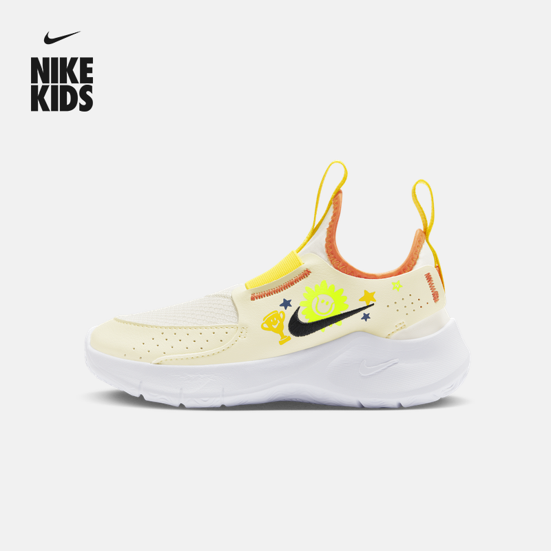 Nike耐克官方男女童FLEX RUNNER 3幼童运动鞋透气轻便支撑HM3719主图