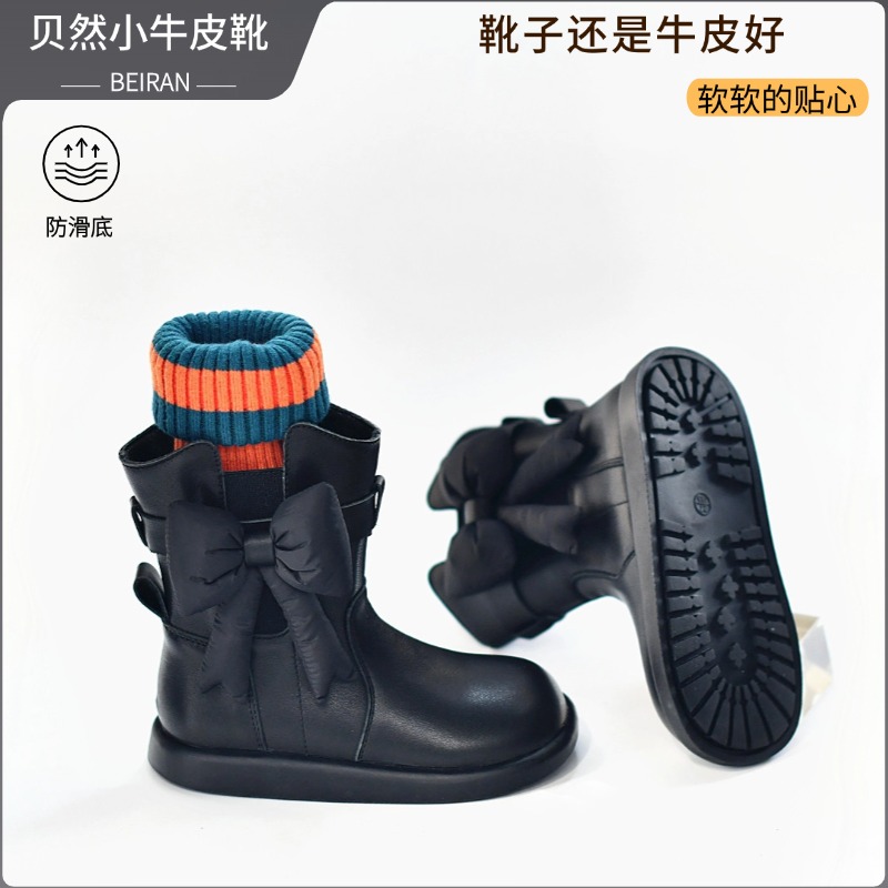 贝然童靴真皮小牛皮靴中高筒靴女童公主靴单靴长筒靴保暖棉靴秋冬主图