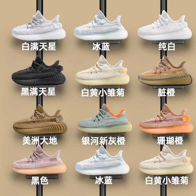 官方正品广椰子鞋350儿童鞋软底春秋款2024新款男女童运动休闲鞋主图