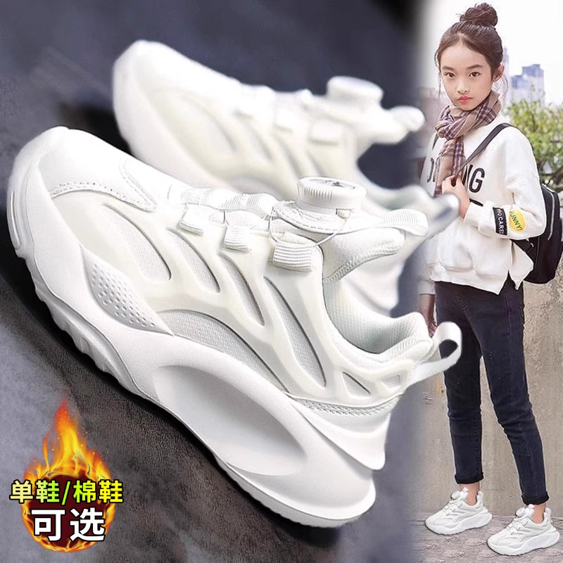 国货品牌联名女童鞋子秋冬新款儿童运动小白鞋中大童加绒棉鞋潮鞋主图