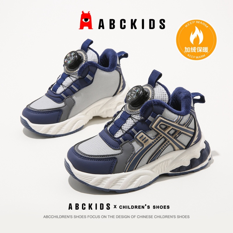 ABCkids童鞋男童二棉鞋加绒加厚儿童运动鞋冬季新款旋钮男孩棉鞋主图