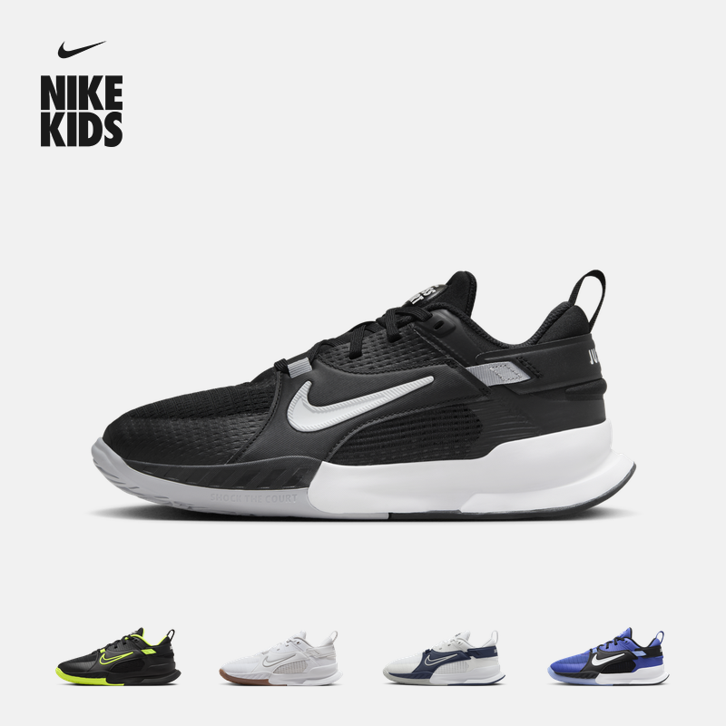 Nike耐克官方六边形小将男女童CROSSCOURT大童运动鞋体育课FN2231主图