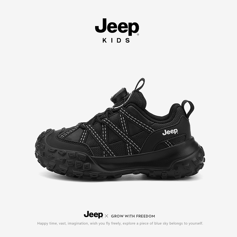 jeep男童鞋子软底2024新款秋冬童鞋旋钮皮面登山鞋儿童黑色运动鞋主图