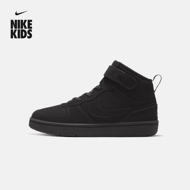 Nike耐克官方男女童COURT幼童运动鞋魔术贴板鞋中帮皮面CW5868主图
