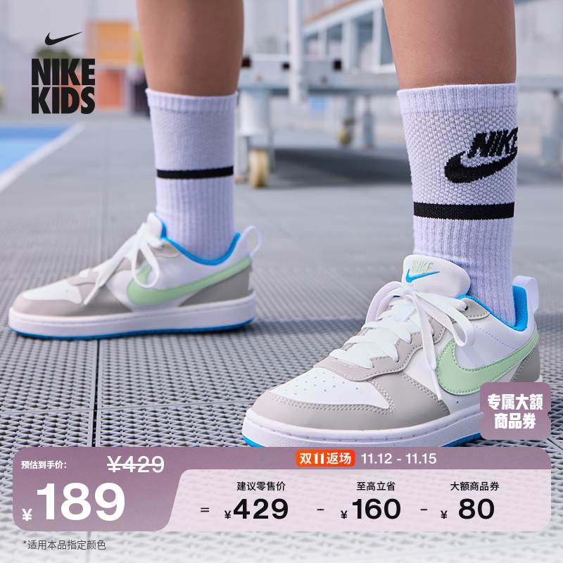 Nike耐克官方男女童COURT大童运动鞋冬季板鞋低帮耐穿DV5456主图