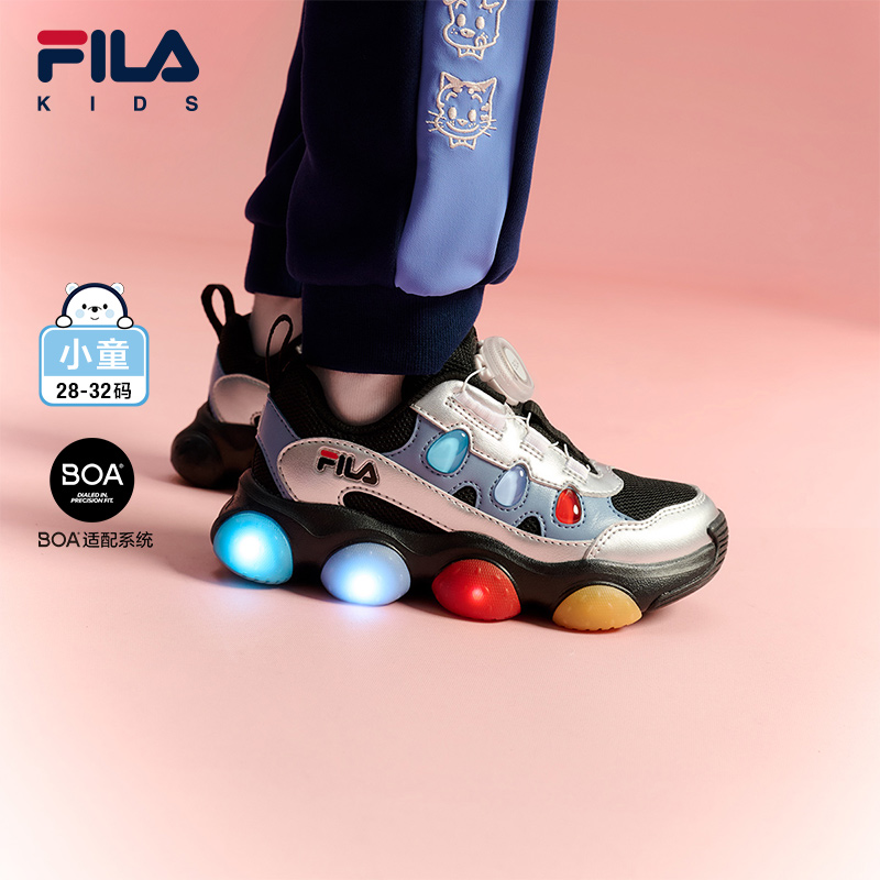 FILA KIDS斐乐童鞋儿童训练鞋2024冬季新款男女小童旋钮BOA闪灯鞋主图