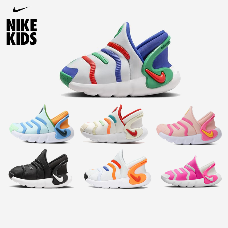 Nike耐克童鞋2024新款儿童一脚蹬软底休闲鞋男童女童毛毛虫运动鞋主图