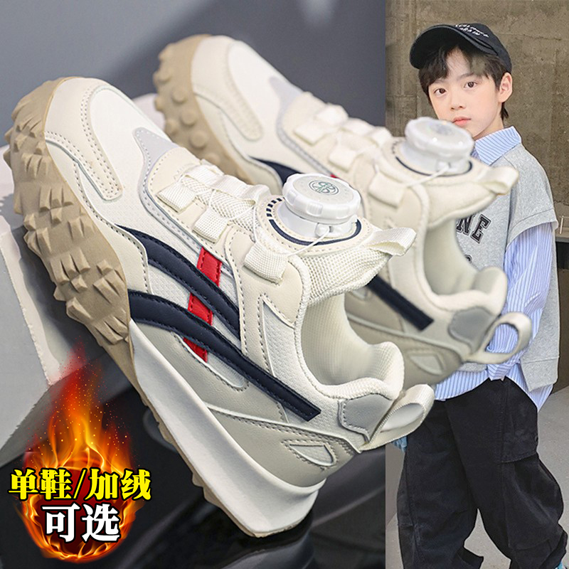 李宁氢云男童鞋子2024新款秋冬季儿童运动鞋男孩阿甘老爹加绒二棉主图