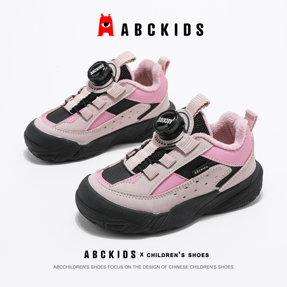 abckids童鞋女童软底二棉鞋2024冬季新款保暖鞋子儿童防滑运动鞋主图