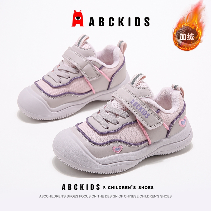 ABCkids童鞋女童加绒二棉鞋秋冬玛丽珍童鞋冬季魔术贴儿童运动鞋主图