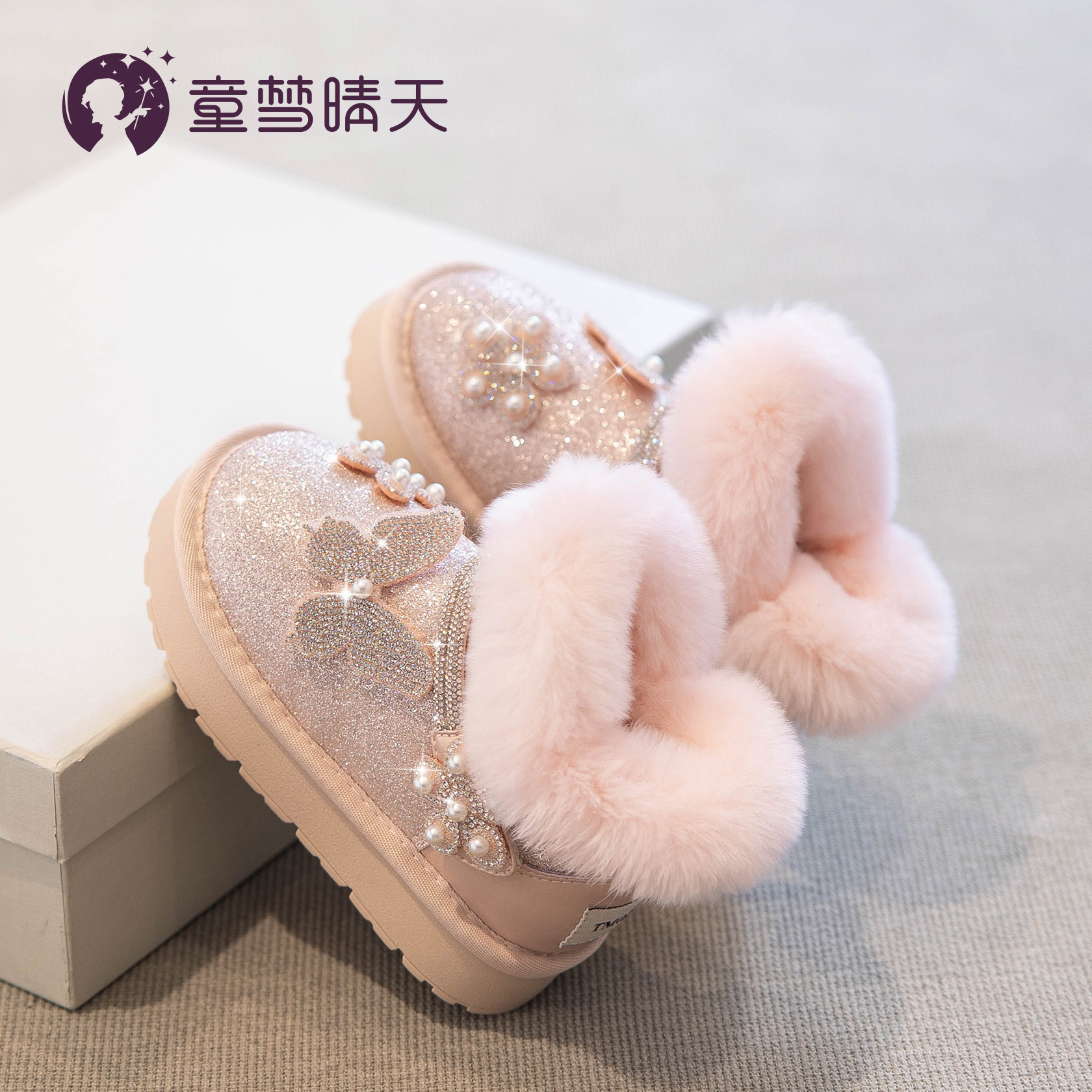女童雪地靴2024新款冬季儿童雪地棉加绒加厚大棉鞋小女孩公主靴子主图