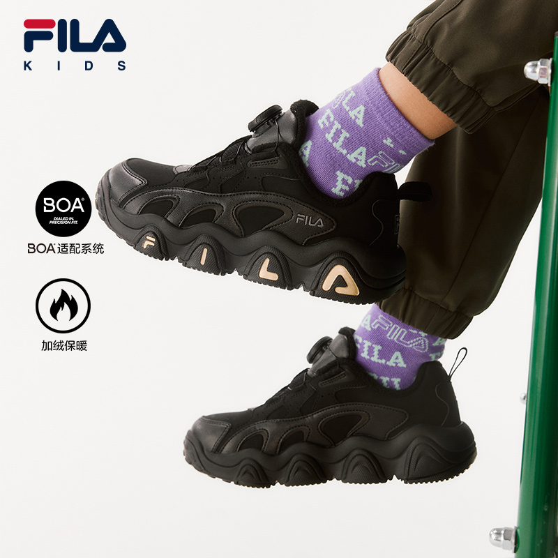 FILA 斐乐童鞋儿童篮球鞋2024冬季新款男女大童旋钮BOA运动鞋主图