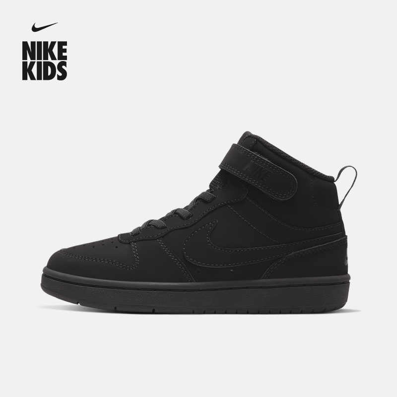 Nike耐克官方男女童COURT幼童运动鞋魔术贴板鞋中帮皮面CW5868主图