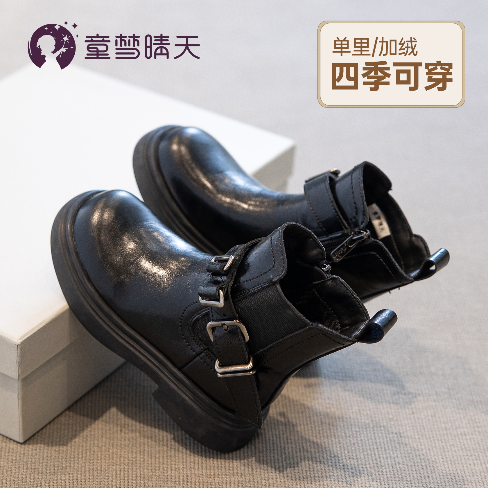 女童马丁靴秋冬2024新款真皮儿童靴子冬季短靴小皮鞋皮靴加绒鞋子主图
