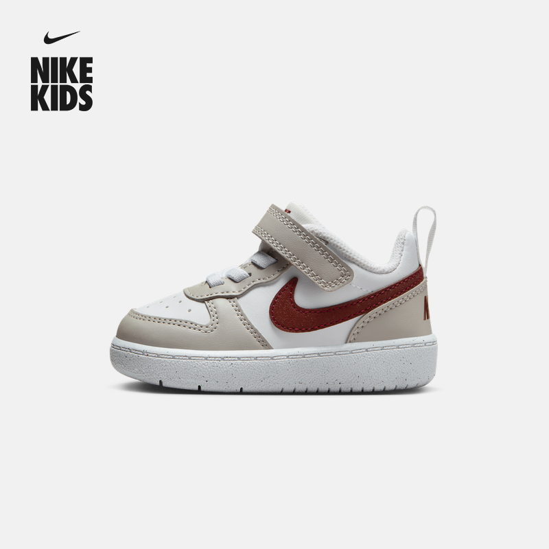 Nike耐克官方男女童COURT婴童运动鞋魔术贴冬新款板鞋宝宝FZ4521主图