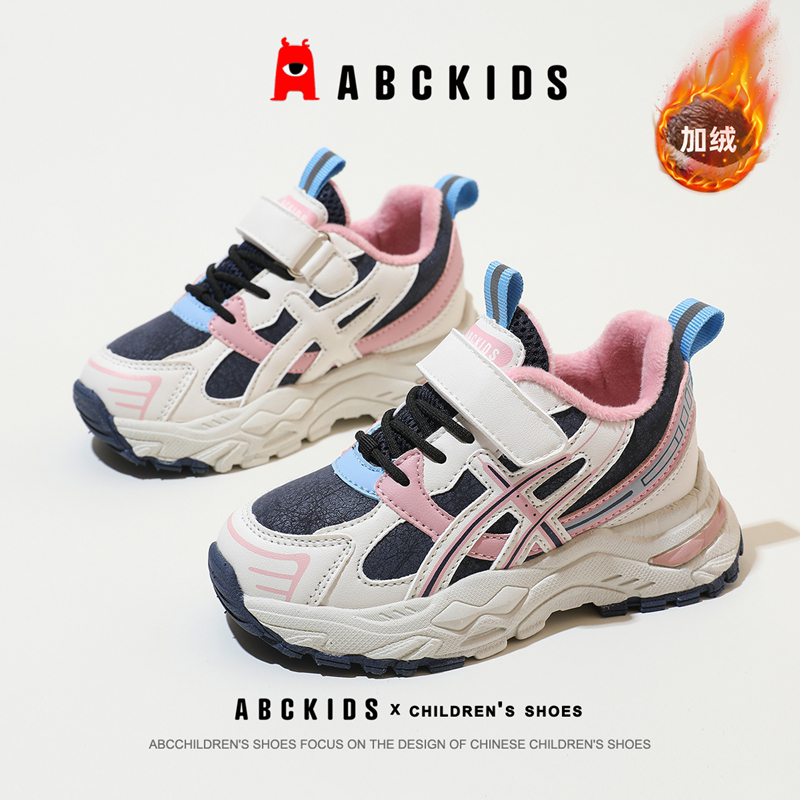 ABCkids童鞋女童加绒运动鞋儿童二棉鞋冬季时尚童鞋女孩保暖棉鞋主图