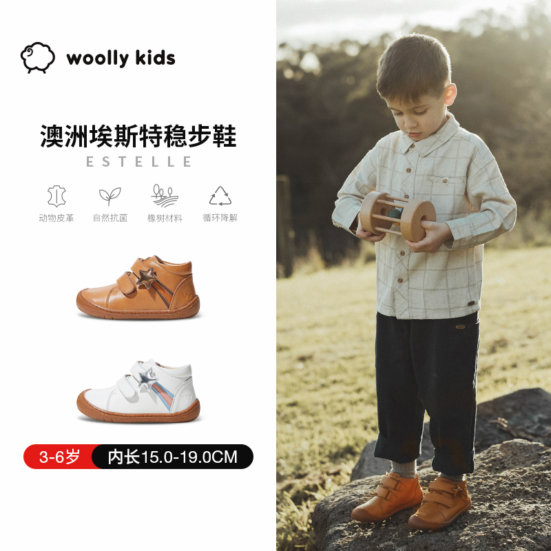 woollykids小羊沃利澳洲真皮男女童鞋子2024新款中高帮魔术贴童鞋主图
