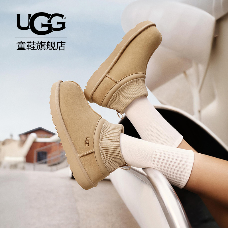 UGG童鞋儿童雪地靴女童雪地靴男女童棉靴小童短靴1157702主图