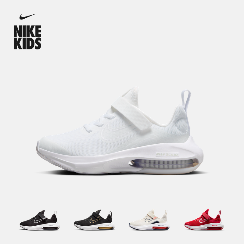 Nike耐克官方男女童ARCADIA 2幼童运动鞋魔术贴透气网面DM8492主图