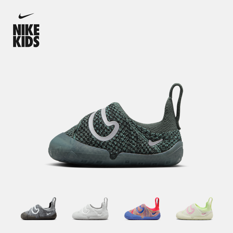 Nike耐克官方男女童SWOOSH 1婴童运动鞋魔术贴冬宝宝勾飞织FB3244主图