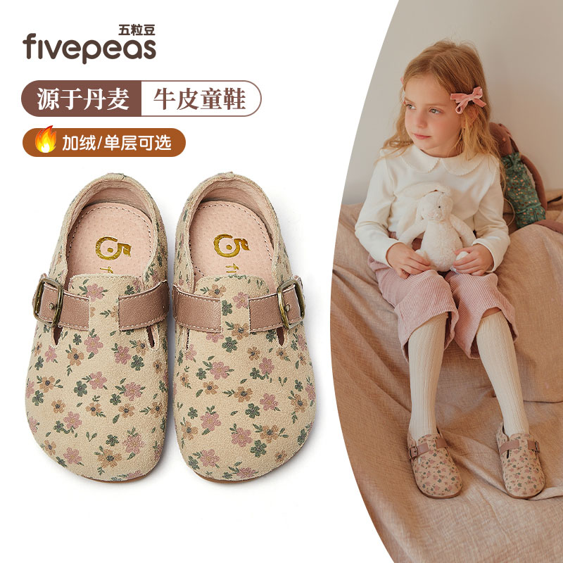 五粒豆女童单鞋秋季复古法式勃肯鞋儿童豆豆鞋真皮软底女宝公主鞋主图