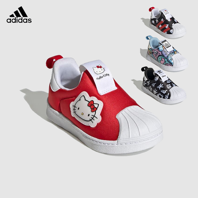 Adidas阿迪达斯童鞋三叶草儿童休闲运动鞋经典贝壳头软底女童板鞋主图