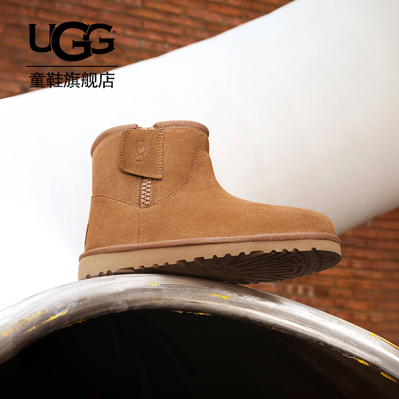 UGG童鞋24秋冬新款加绒儿童雪地靴侧拉链大小童保暖短靴 1166767主图