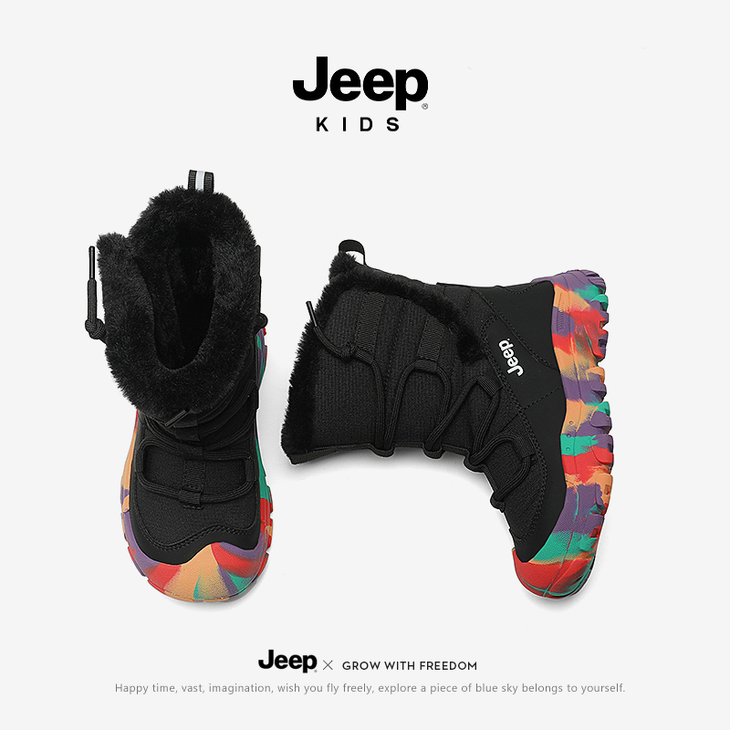 jeep儿童雪地靴冬季保暖棉靴加棉加厚棉鞋童鞋男童东北高筒大棉鞋主图