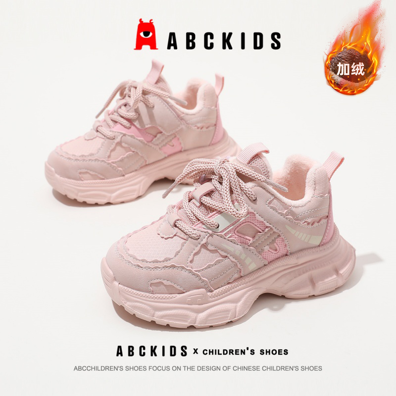 ABCkid童鞋冬季新款女童运动鞋加绒保暖儿童棉鞋青少年老爹鞋子潮主图