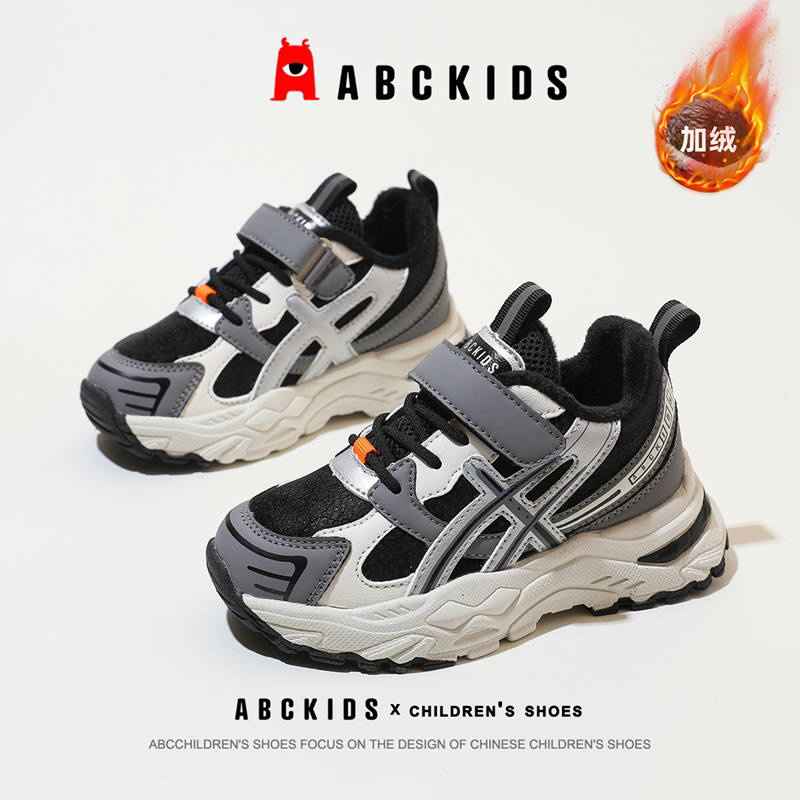ABCkids童鞋儿童二棉鞋男童运动鞋冬季魔术贴童鞋潮保暖加绒棉鞋主图
